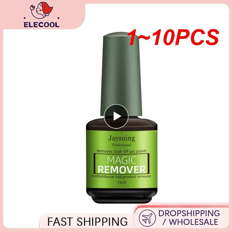 

1 ~ 10 шт. набор для снятия лака для ногтей, средство для удаления замачивания, быстрое удаление гель-лака от 3 до 5 минут