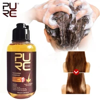 100ml purc ginger hair growth shampoo hair growth serum thickening hair repair hair root soft shiny hair care essence