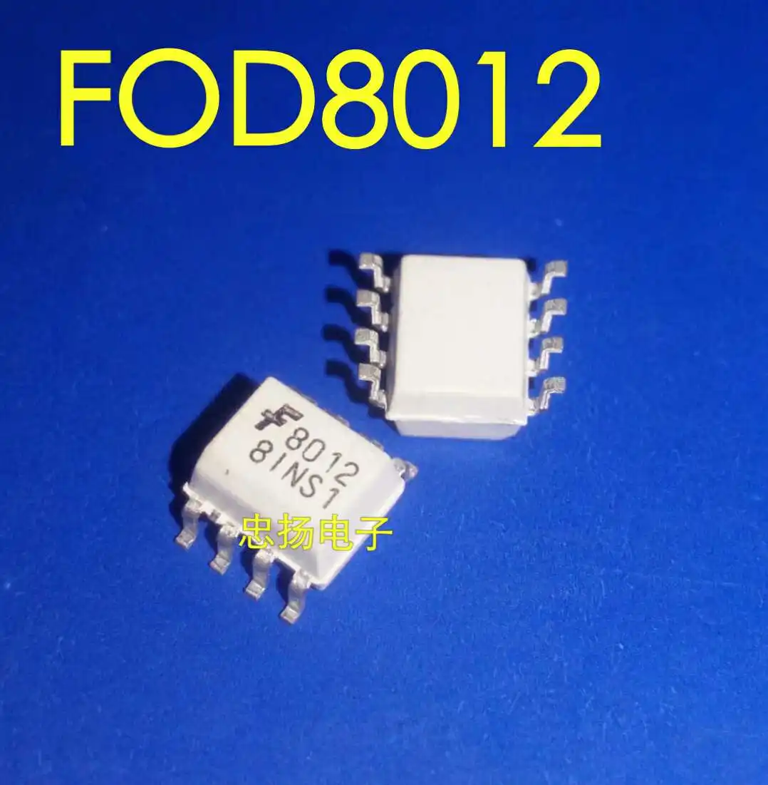 

Free shipping FOD8012 8012 SOP-8 FAIRCHILD 5PCS