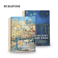 2 pcs notebook spiral copper wire oil painting cover a5 custom hardcover binding spiral notebook single line notebook