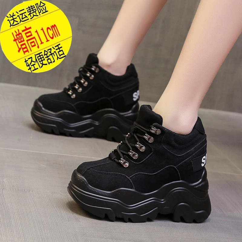 Обувь женские кроссовки на платформе теннисные туфли толстой подошве черные