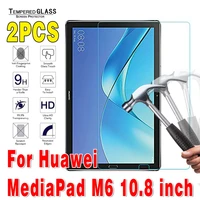 2 pcs tempered glass forhuawei mediapad m6 10 8 inch screen protective film anti scratch tablet tempered glass