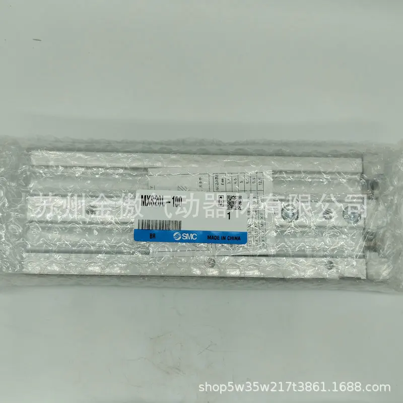 Цилиндр скольжения SMC Фотогалерея