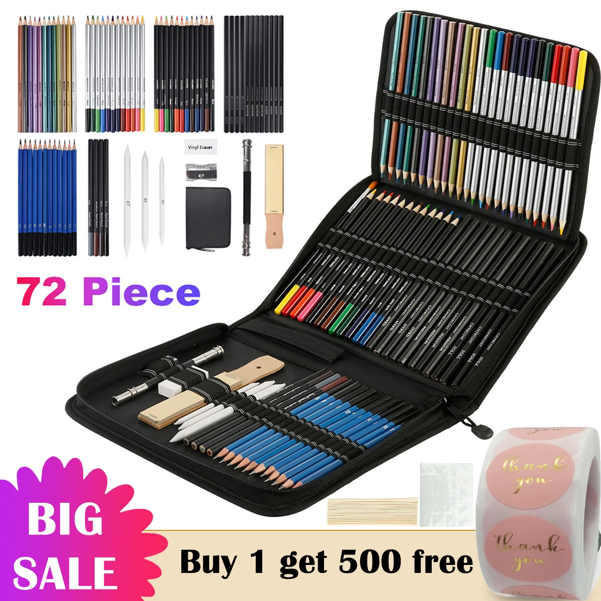 

Набор акварельных карандашей для рисования, 72 шт.