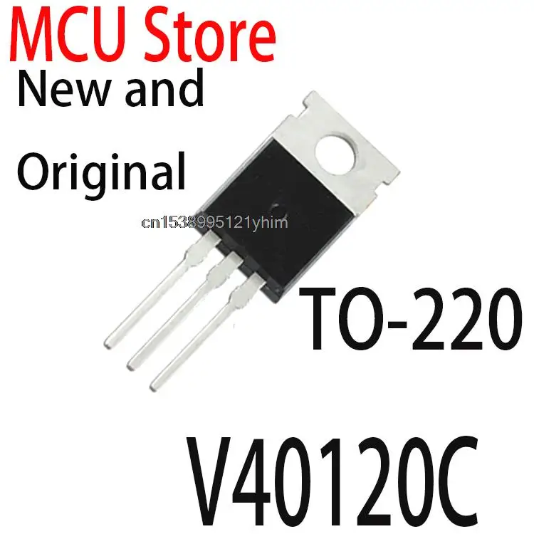 5 шт. новые и оригинальные TO-220 V40120 40A 120V TO220 V40120C-E3/4W V40120C-E3 диод Шоттки V40120C