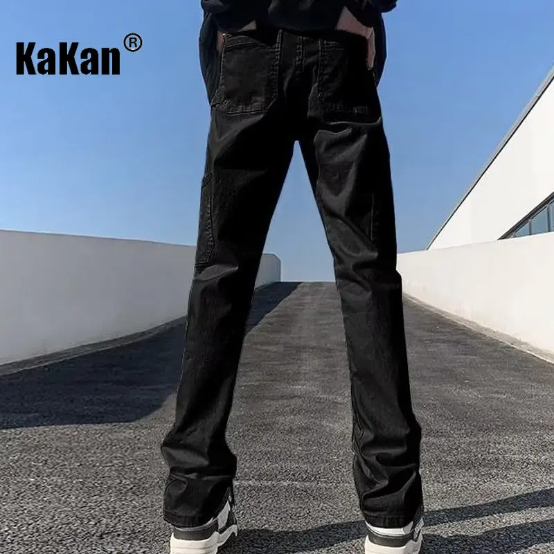 Kakan - New Solid Color Slim Fit Jeans for Men, Black White Loose Flared Casual Straight Length Jeans K33-M001