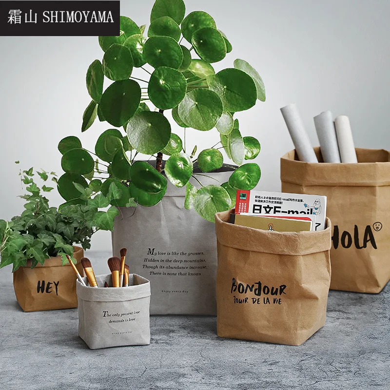 

SHIMOYAMA Kraft Paper Flower Pot Waterproof Succulents Plant Pot Cover Reuseable Desktop Cosmetic Storage Bag Flowerpot Basket