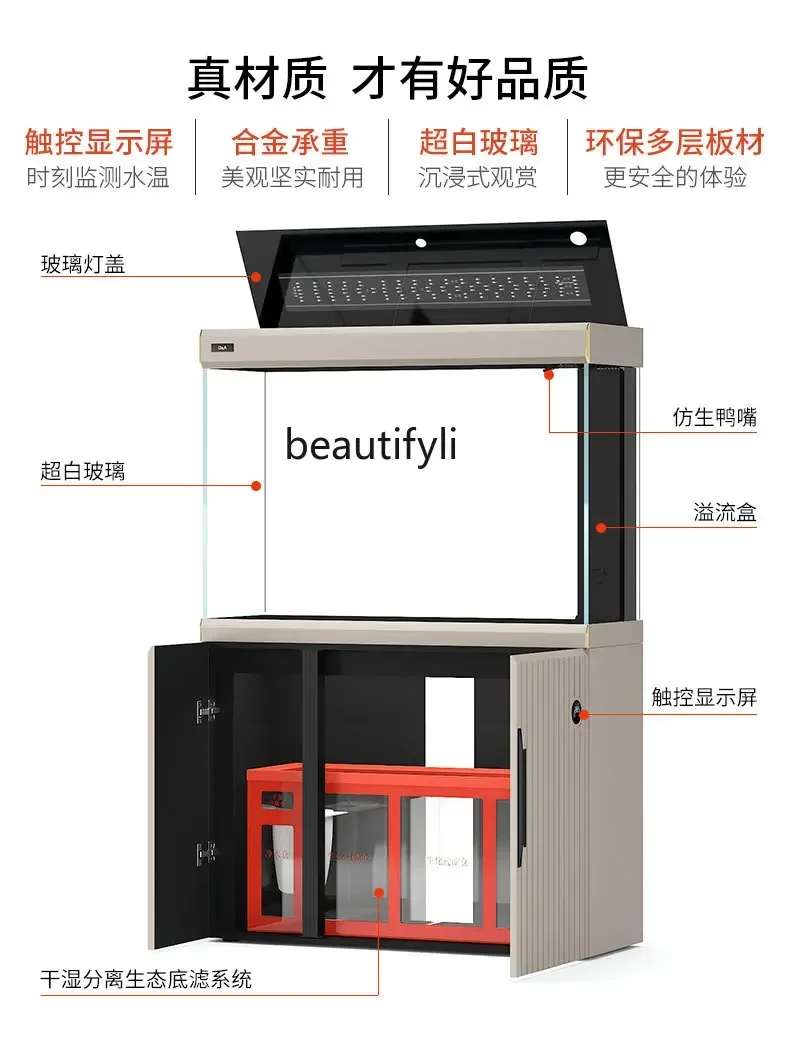 Легкий роскошный ультра-белый стеклянный экологический нижний фильтр для
