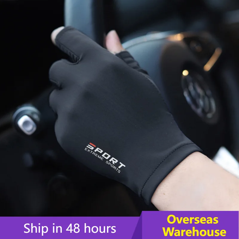 Нескользящие спортивные перчатки для вождения велоспорта сенсорных экранов |