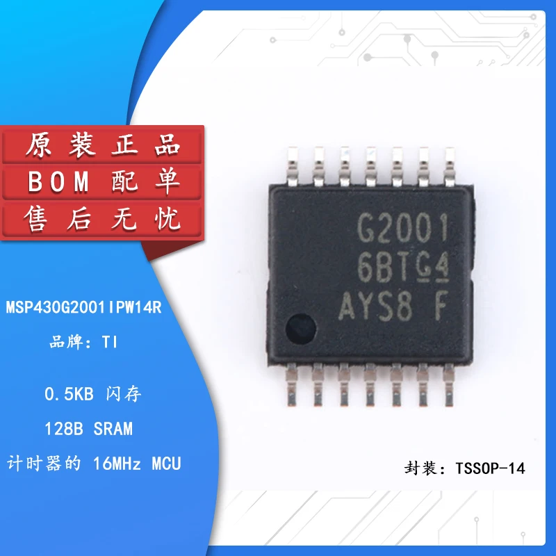 

Original genuine patch MSP430G2001IPW14R TSSOP-14 high performance real-time controller