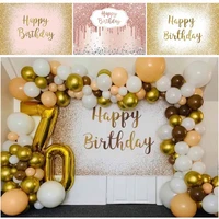 happy birthday backdrop glitter gold and rose gold birthday photography background for cake table decoration banner photo props