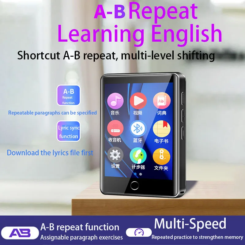 

Portable Metal MP4 Player Bluetooth 5.0 Built-in Speaker 2.8 Inch Large Touch Screen Mp3 E-book Pedometer Recording Radio Video