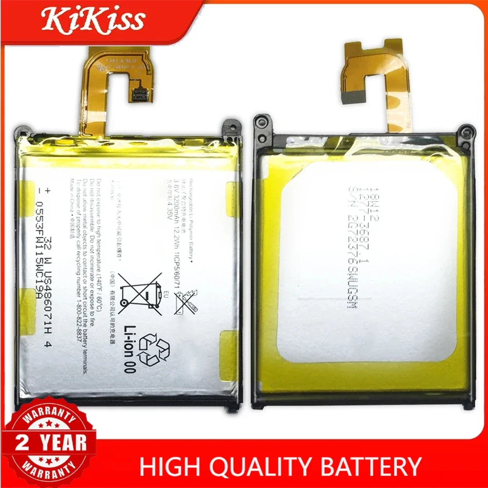 Сменный аккумулятор для SONY Xperia Z2 L50w Sirius SO-03 D6503 D6502 LIS1543ERPC аккумуляторная батарея