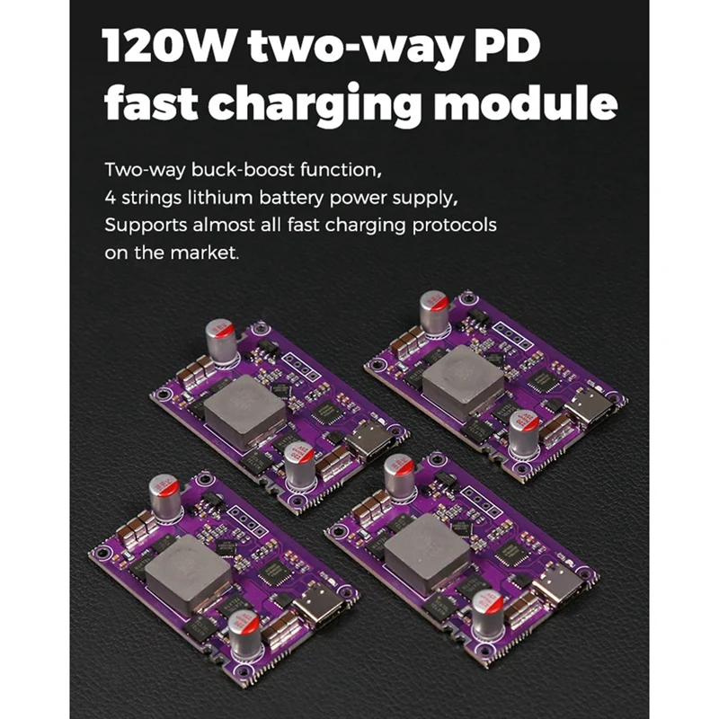 

120 Вт двусторонний зарядный Модуль Pd для быстрой зарядки