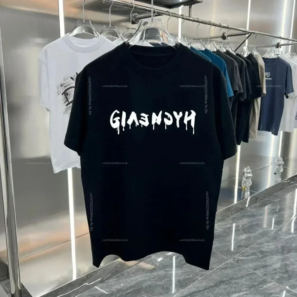 Летний детский футбольный трикотаж премиум-класса Hoopsta