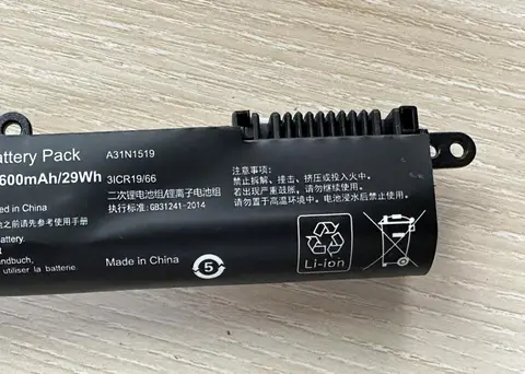 Аккумулятор для ноутбука SeagullStar для Asus X540A X540M A540L F540S X540U F540L X540N SI302 R540S