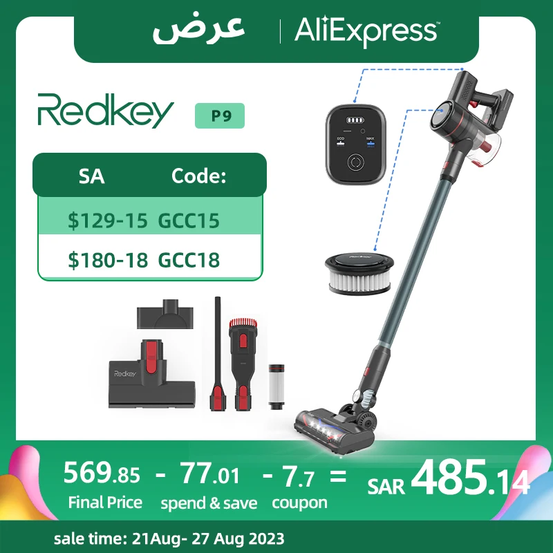 

Redkey P9 Cordless Vacuum Cleaner 30Kpa, 8 in 1 Wireless Vacuum 350W, Double HEPA Filters, Detachable Battery ,LED Display