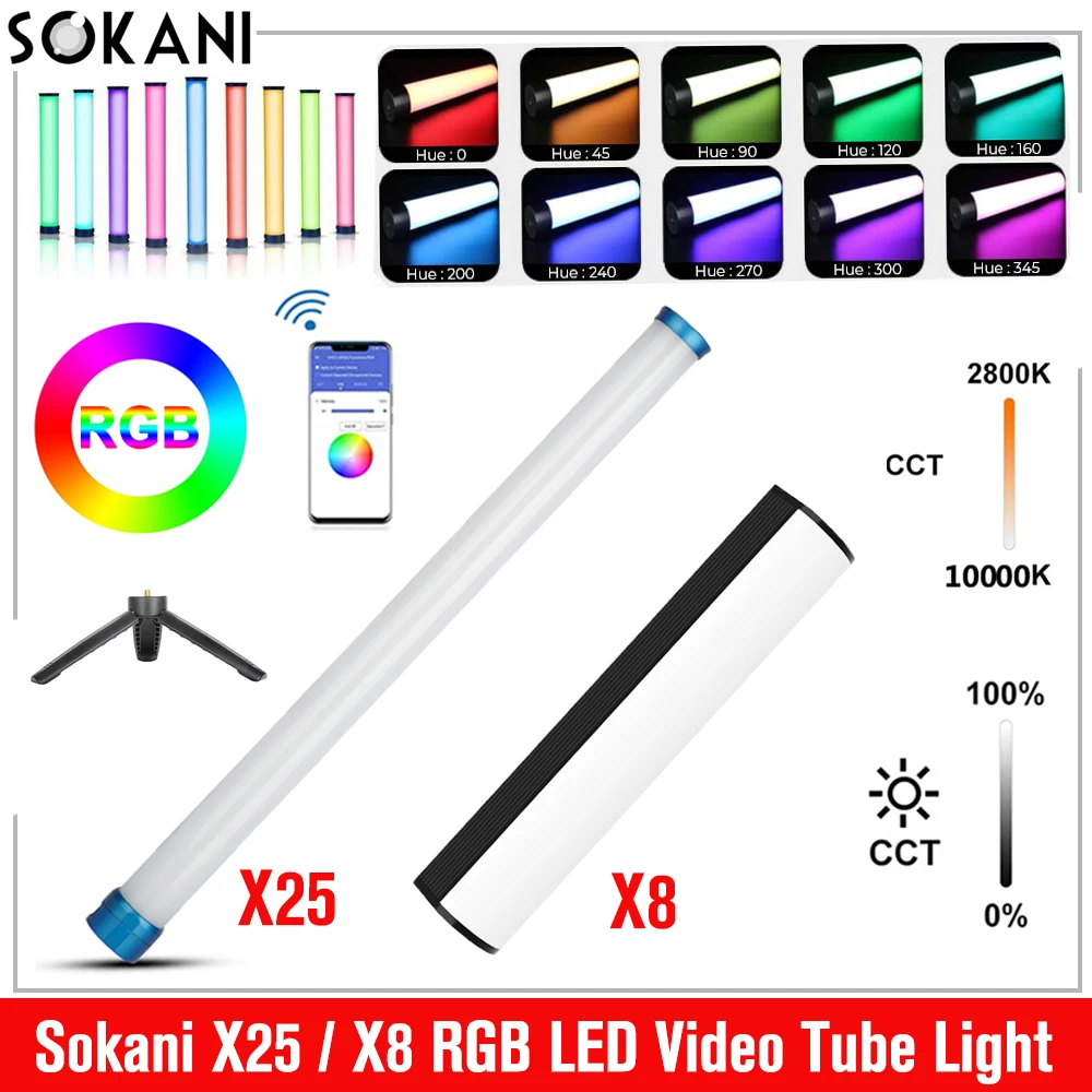 SOKANI X25 X8 RGB фотолампа, ручная лампа, 2800K-10000K 3000 мАч, беспроводное приложение, лампа дистанционного управления