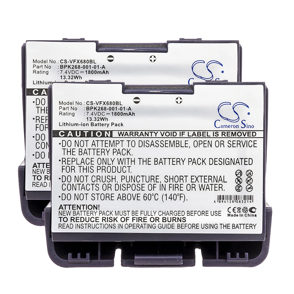 

2pack 1800mA Battery for VeriFone VX680,vx680 wireless credit card mac,VX680 wireless terminal BPK268-001-01-A