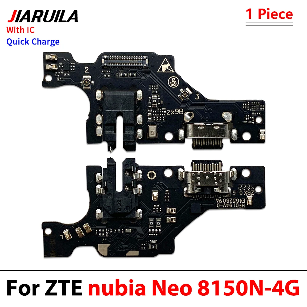 Фото USB-разъем для зарядки (гибкий шлейф) для ZTE Nubia Music, Nubia Neo 2, Nubia Neo 8150N, Nubia Neo 5G, гибкий шлейф портов зарядки №2