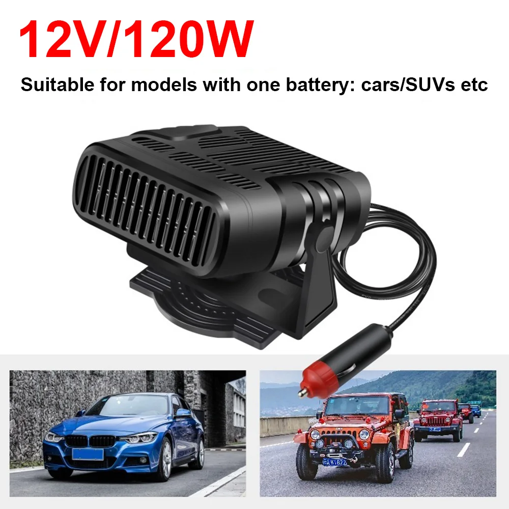 

Электрический портативный автомобильный обогреватель, 12 В, 24 В, 120 Вт