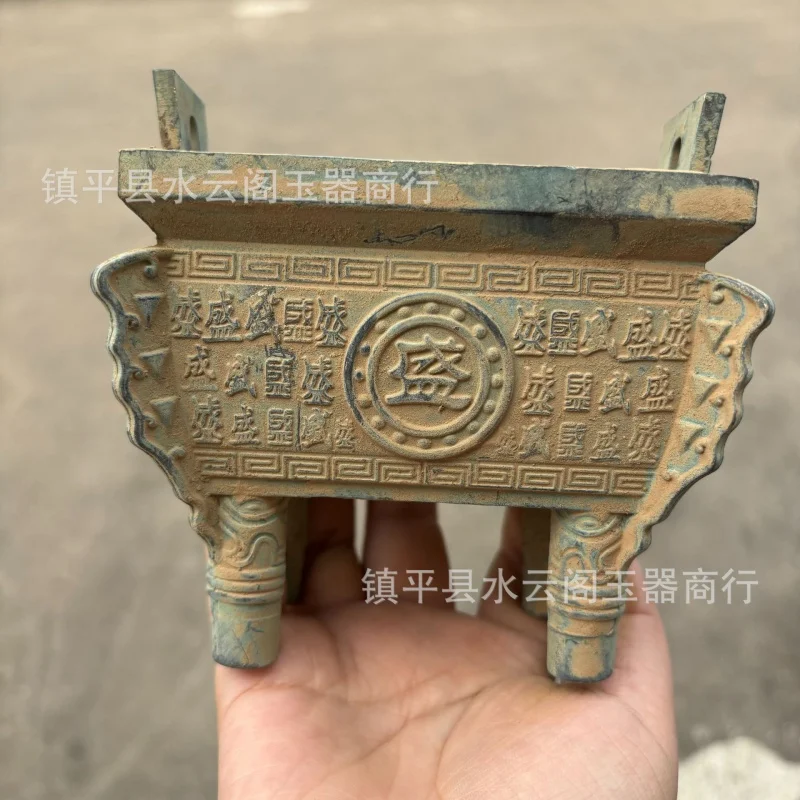 Медная почва бронза украшение для штатива латунь квадратный драгоценный Ding Dingsheng