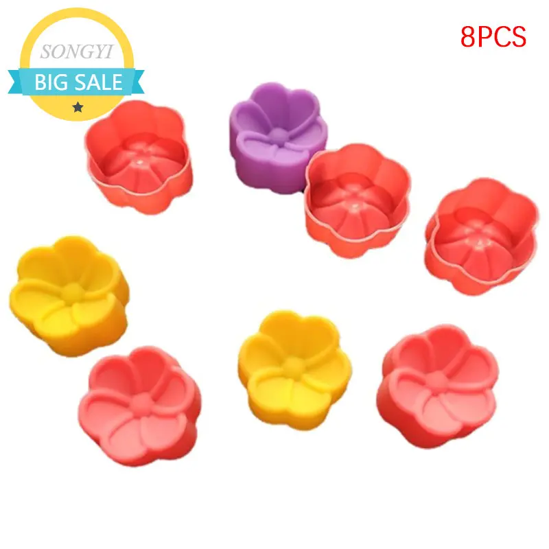 

8pcs Color Random Silicone Mini Flower Cupcake Liners Mold Cake Craft Tools