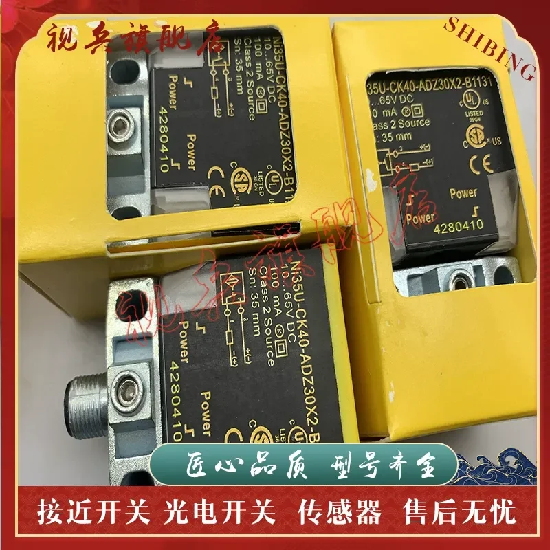 Фото NI35U-CK40-ADZ30X2-B3131 NI25U-CK40-ADZ30X2-B3131 Бесконтактный датчик для промышленной автоматизации №2