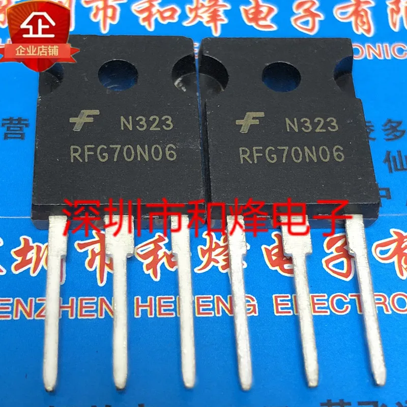 

5 шт.-10 шт. RFG70N06 TO-247 60 в 70A новый и оригинальный на складе