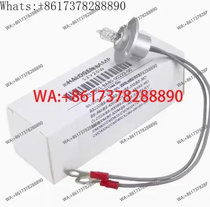 Фото Совместимая лампа 12V20W для моделей BS220, BS240, BS330, BS400, BS200E, BS220E, BS300, BS320, BS330E, BS350E, BS380, BS390 №1