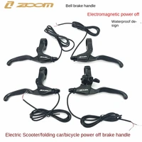 electric scooter brake handle zoom power off brake handle instead of driving electric folding car aluminum alloy brake handle
