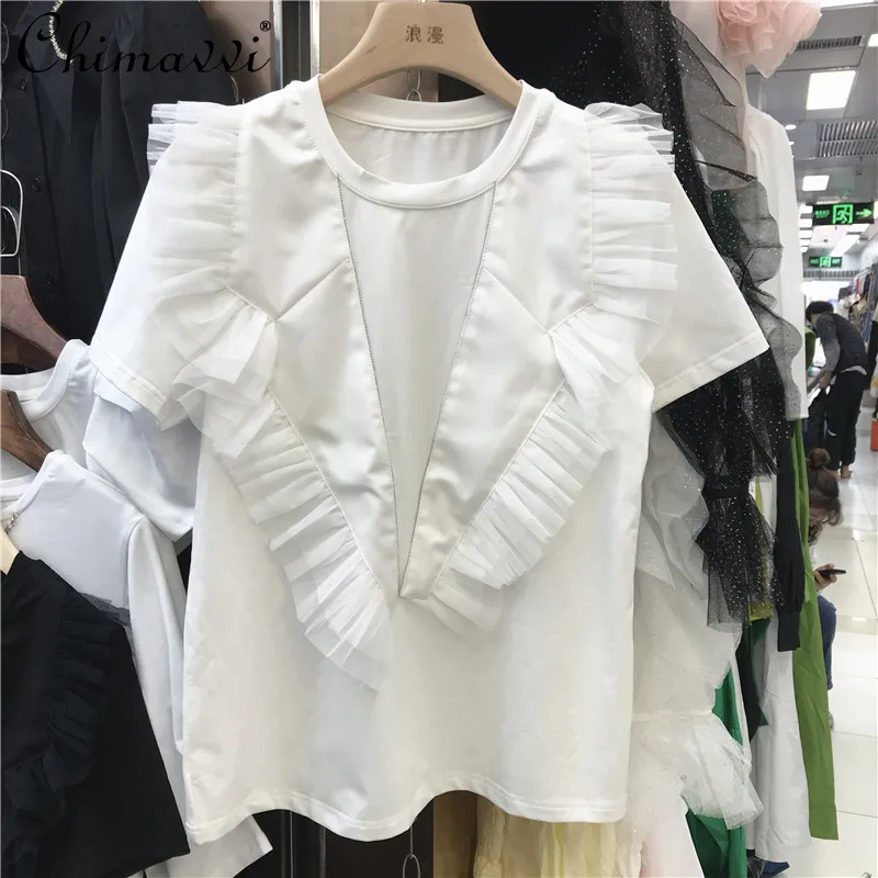 

Pleated Mesh Wooden Ear Loose Short-Sleeved T-shirt 2022 Spring and Summer New Slimming Korean Fashion Pullover All-Matching Top