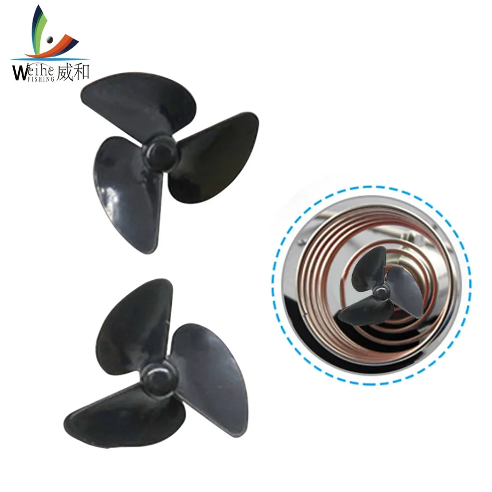 2 шт. 3-лопастные рыболовные приманки лодка пропеллер аксессуары для лодок на