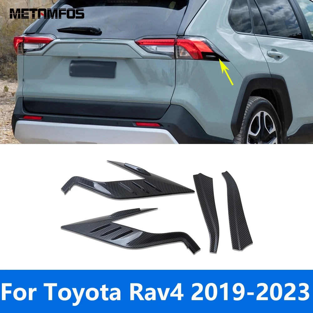 

Задняя крышка фонаря для Toyota Rav4 Rav 4 2019-2022 2023, задняя крышка фонаря из углеродного волокна, защитная наклейка, аксессуары, Стайлинг автомобиля