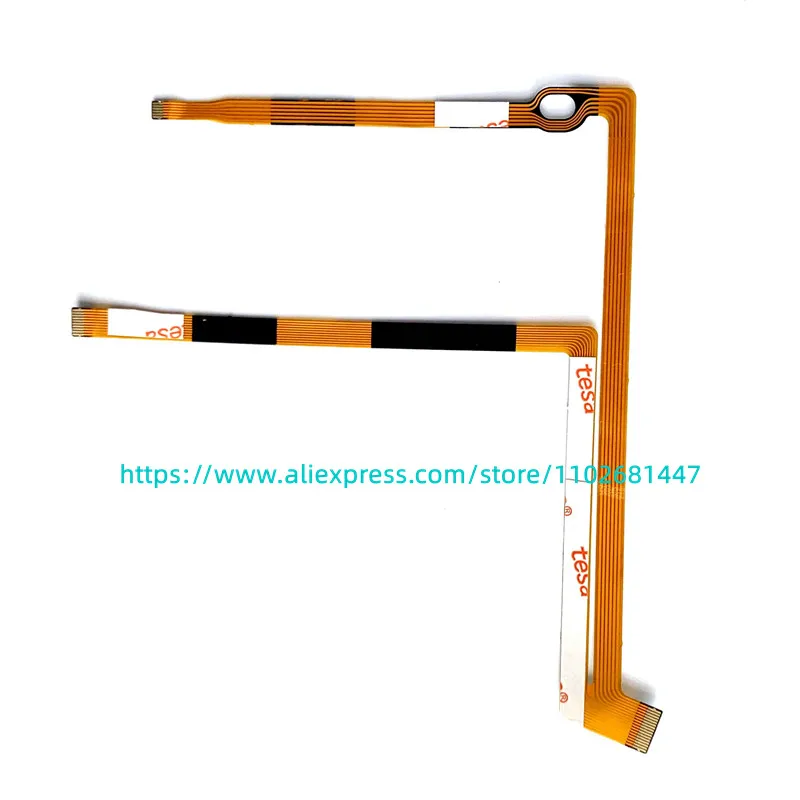 Рисунок 2 - Новинка для NIKKOR 24-120 F4 гибкий