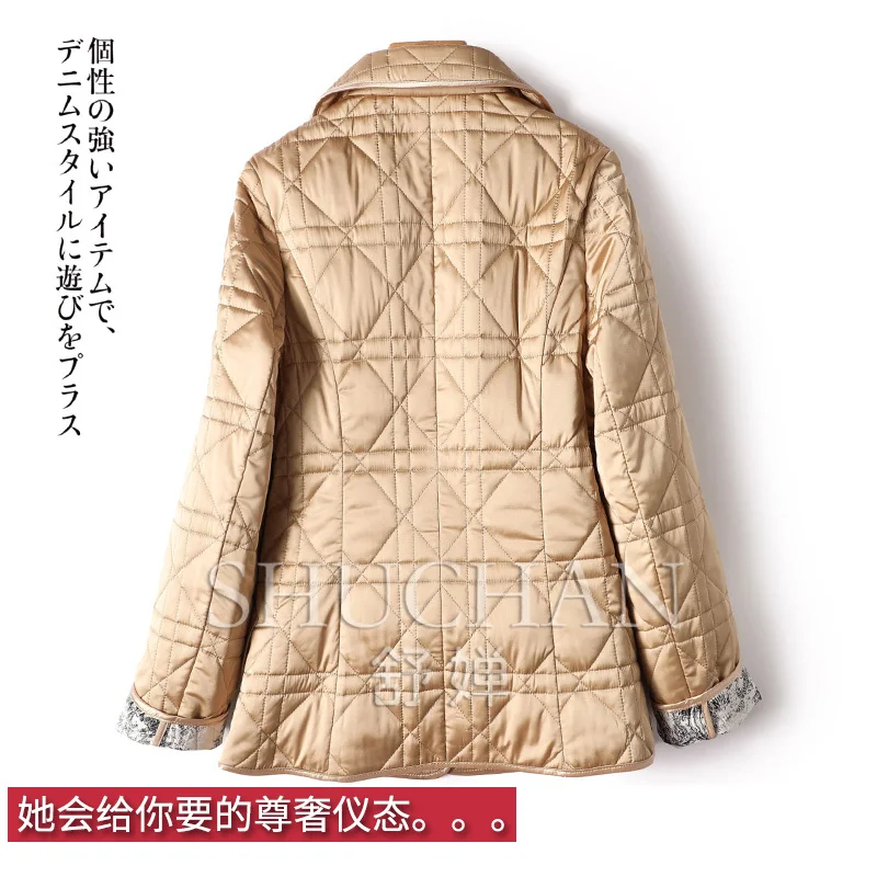 Рисунок 4 - Тонкая роскошная Высококачественная