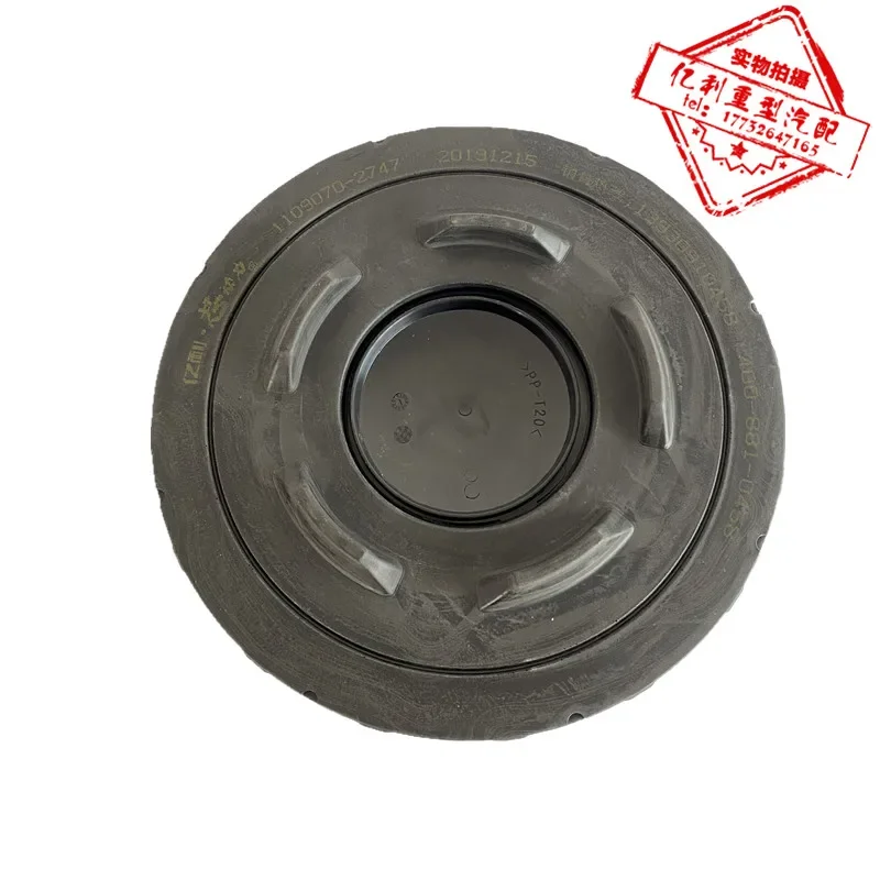 Картридж воздушного фильтра мощностью 274 7 миллиардов адаптированный для