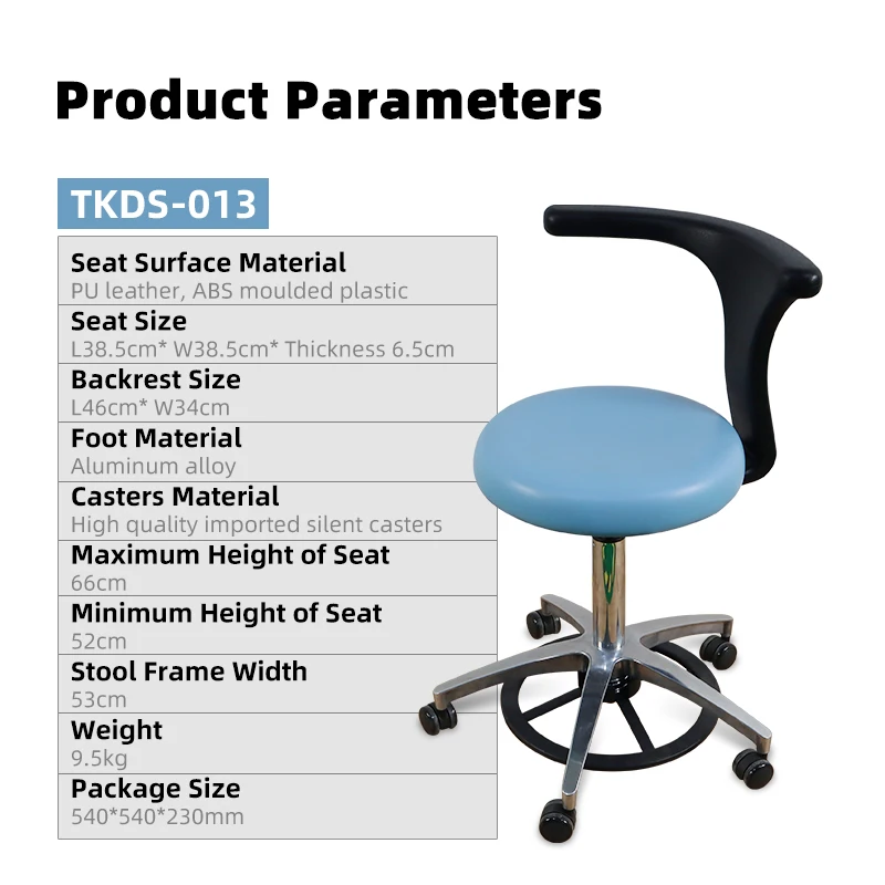 Комфортный стул для салона красоты оборудование парикмахерской