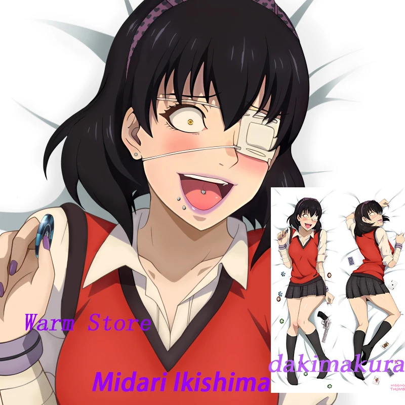 Midari Ikishima Hentai