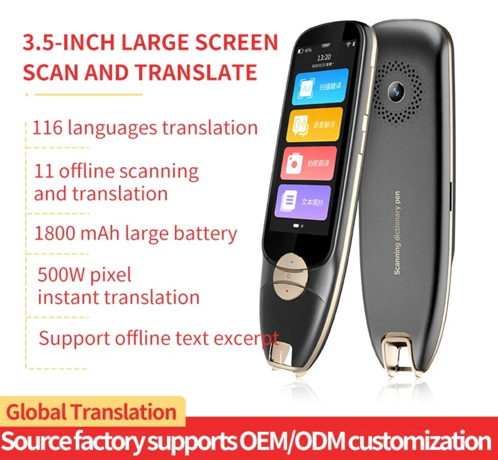 

Intelligent portable speech translation in 116 languages, 3.5-inch connectionless screen + WiFi, scanning pen, dictionary pen