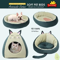 cat house pet playpen bed home tent chats cushion lounger mat comfort raised dog basket nesk winter keep warm supplies animal