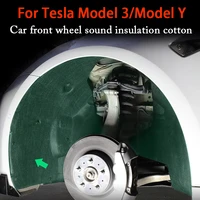 for tesla model 3 y shock absorption noise reduction car front wheel noise reduction cotton sound insulation cotton 2 packs