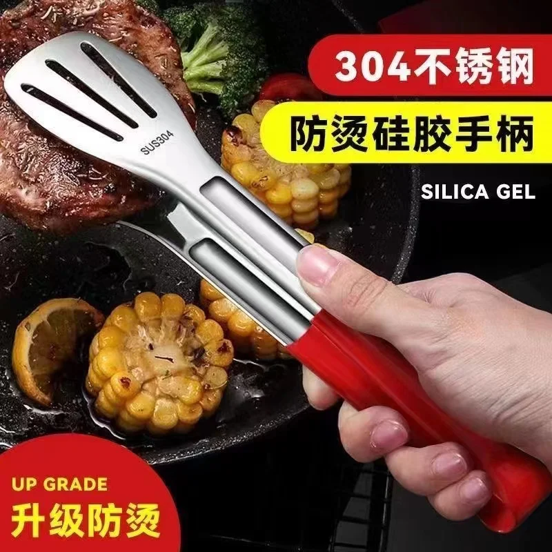 

Утолщенный зажим для стейка из нержавеющей стали 304, кухонный бытовой Зажим для барбекю, мяса, зажим для овощей, льда, инструмент для выпечки ...