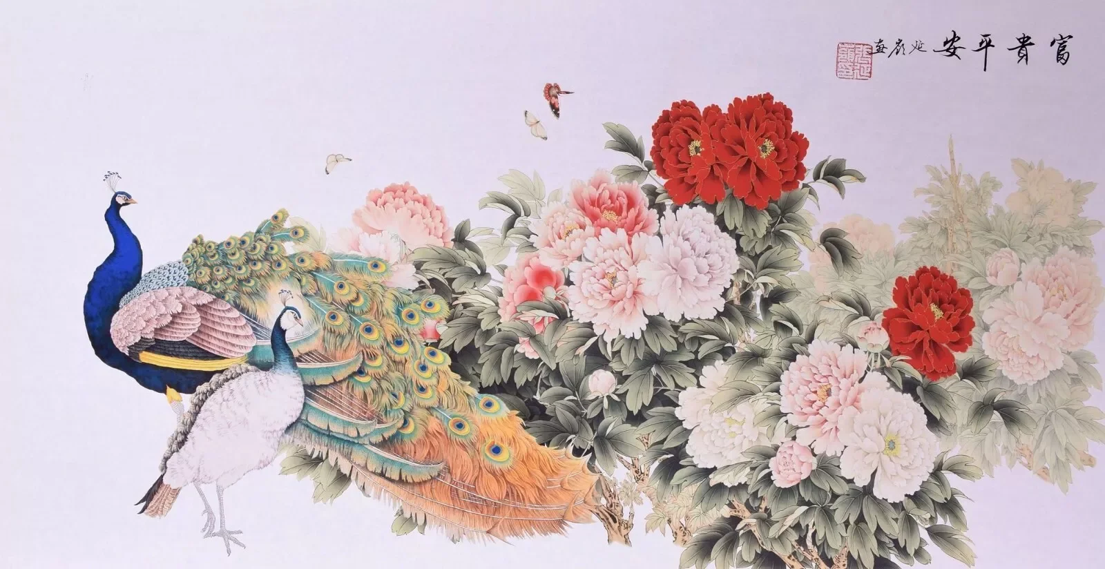 Оригинальное азиатское искусство китайская фигурка живопись павлин птица и пион