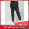 Изображение товара 0