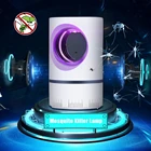 Уличная лампа-ловушка для комаров, ночник с USB-подсветкой, устройство против комаров, Отпугиватель насекомых