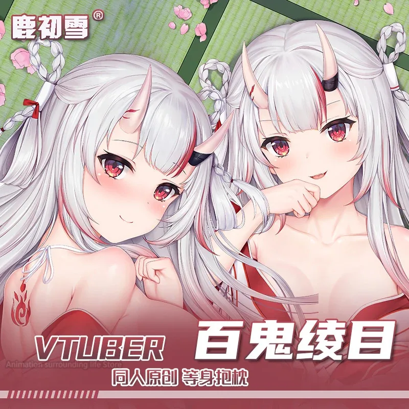 Аниме Hololive Vtuber Nakiri костюм аяме для косплея Dakimakura обнимающая подушка тела в