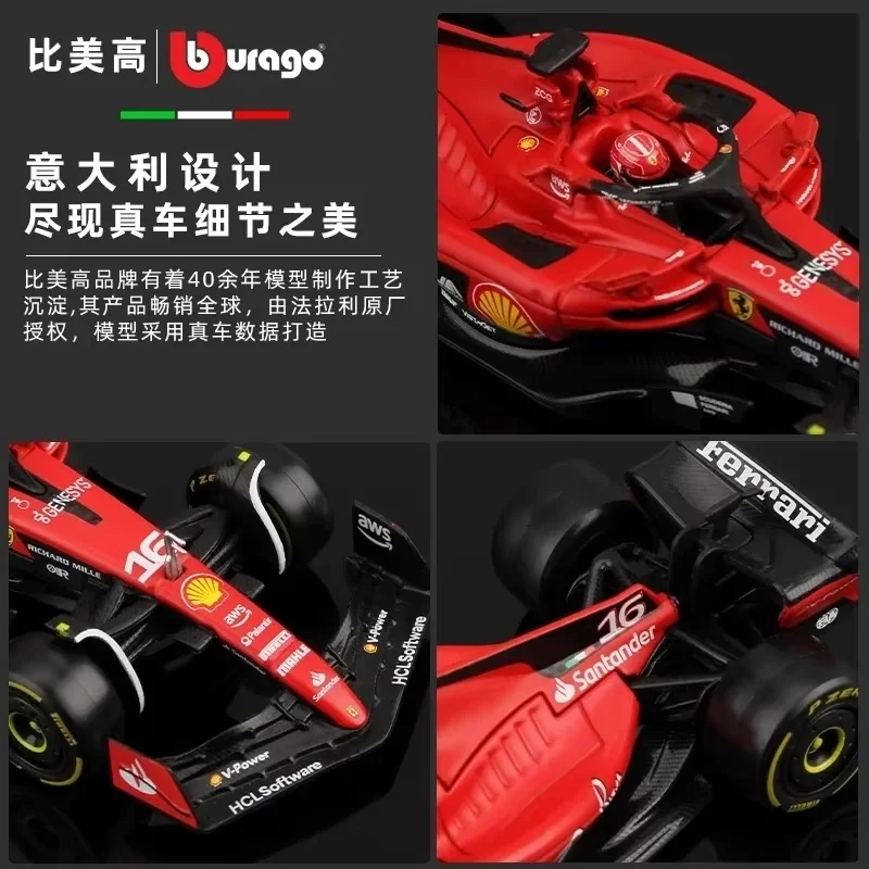Новый Bburago F1 1:43 Ferrari SF-23 Monza Livery миниатюрная литая под давлением модель из сплава