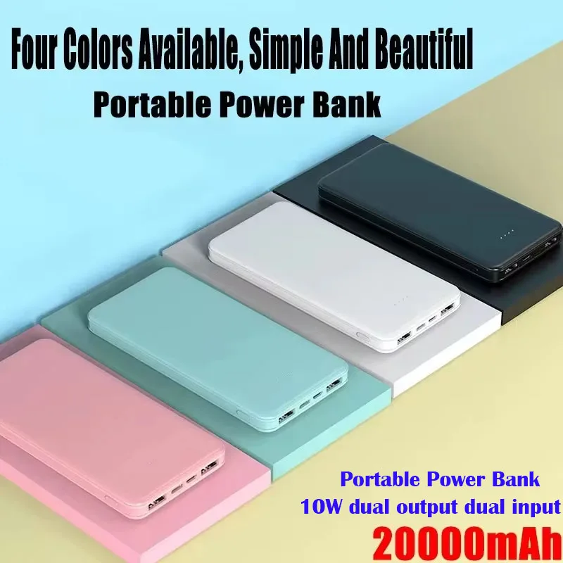 Лидер продаж внешний аккумулятор с двойным выходом 20000 мАч 10 Вт быстрая зарядка