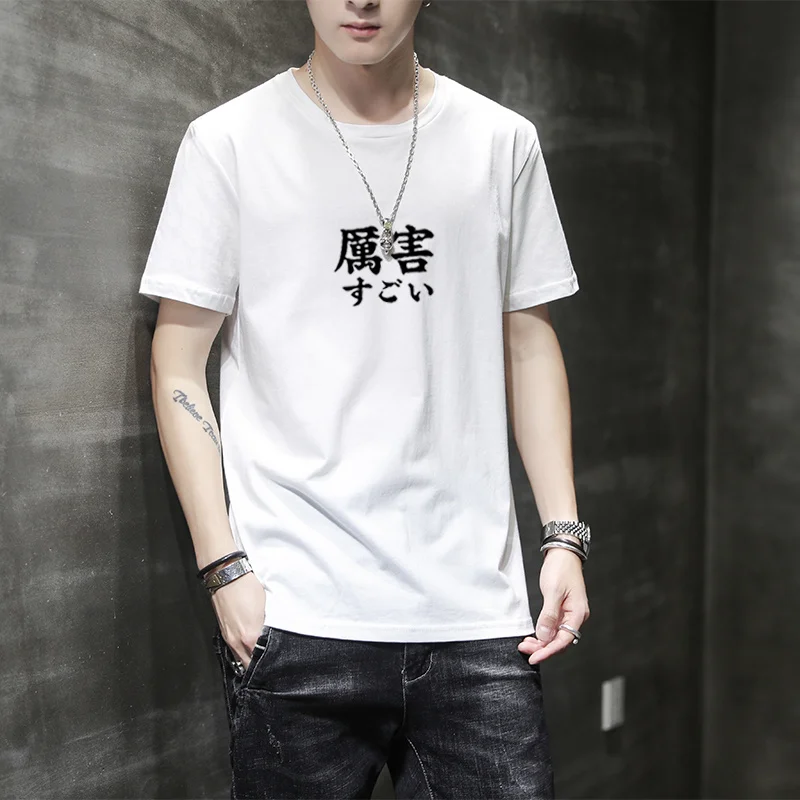 

Мужская хлопковая футболка с коротким рукавом, размеры до 2024